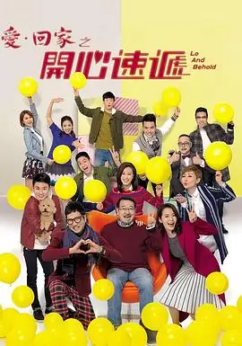 久久91精品 新剧 最后生还者